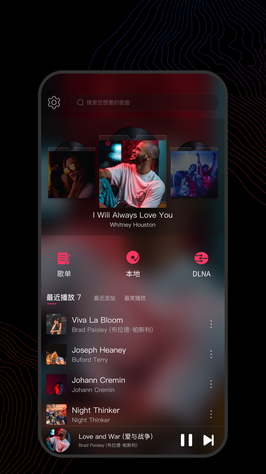 桃鹿喵酱紫截图